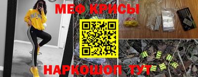 mdpv Лесосибирск