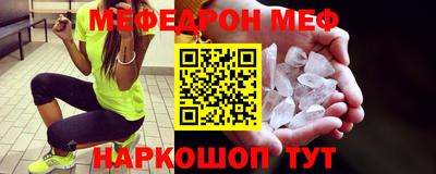 PSILOCYBIN Ливны