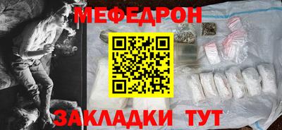 PSILOCYBIN Ливны