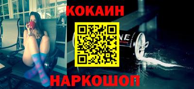 героин Ликино-Дулёво