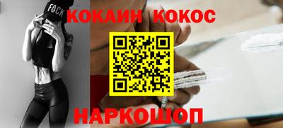 героин Ликино-Дулёво
