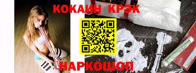 mdpv Лесосибирск