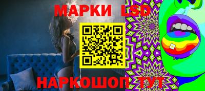 героин Ликино-Дулёво