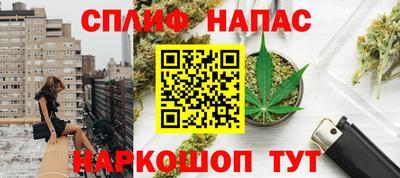 mdpv Лесосибирск
