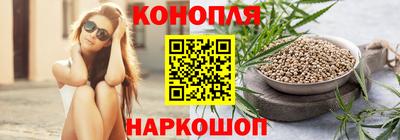 PSILOCYBIN Ливны