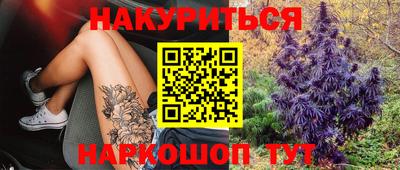 героин Ликино-Дулёво