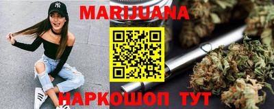 mdpv Лесосибирск