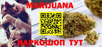 mdpv Лесосибирск