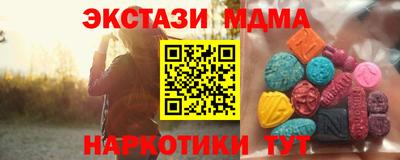 героин Ликино-Дулёво