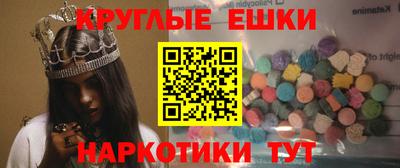 mdpv Лесосибирск