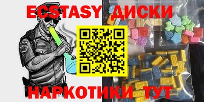 PSILOCYBIN Ливны