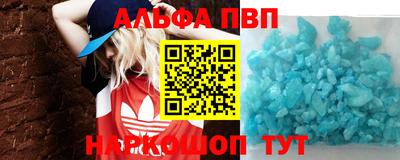 героин Ликино-Дулёво