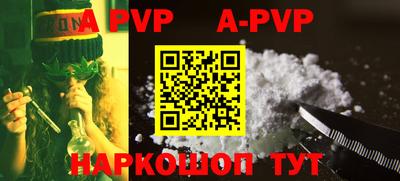PSILOCYBIN Ливны