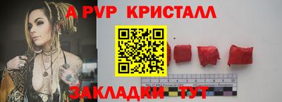 героин Ликино-Дулёво