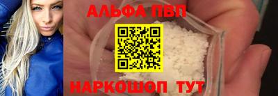 PSILOCYBIN Ливны