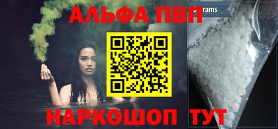 героин Ликино-Дулёво