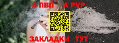 PSILOCYBIN Ливны