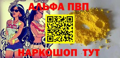 героин Ликино-Дулёво