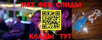 PSILOCYBIN Ливны