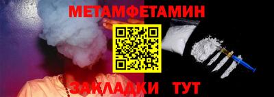 героин Ликино-Дулёво