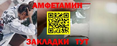 mdpv Лесосибирск