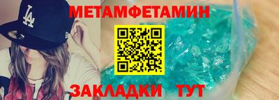 героин Ликино-Дулёво