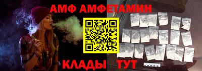mdpv Лесосибирск