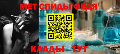mdpv Лесосибирск