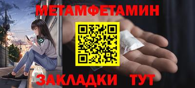 PSILOCYBIN Ливны