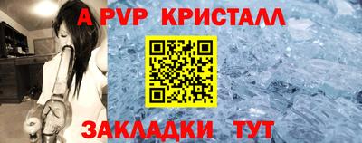 героин Ликино-Дулёво