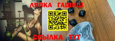 героин Ликино-Дулёво
