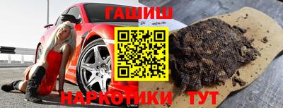 mdpv Лесосибирск