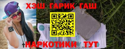 героин Ликино-Дулёво