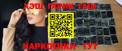 mdpv Лесосибирск
