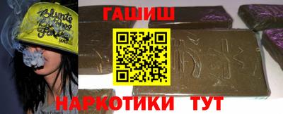 PSILOCYBIN Ливны