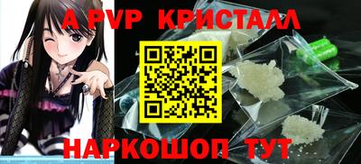 героин Ликино-Дулёво