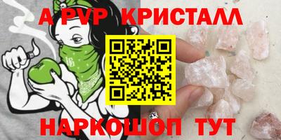 героин Ликино-Дулёво