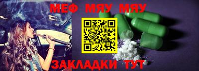 PSILOCYBIN Ливны