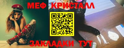 PSILOCYBIN Ливны